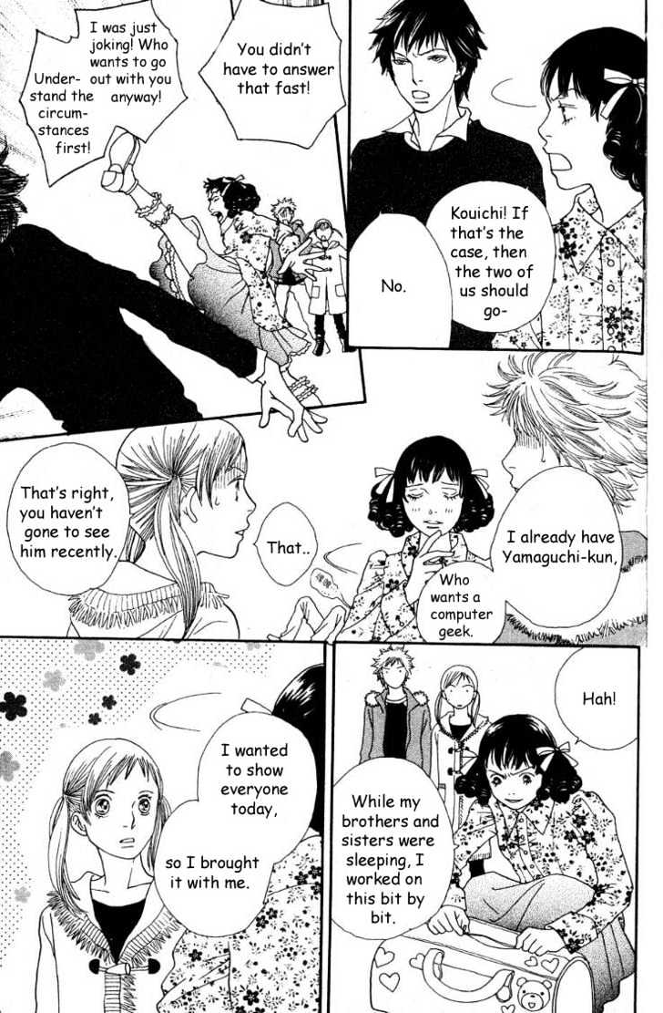 Read Cat Street en Manga Online