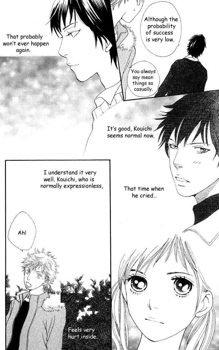 Read Cat Street en Manga Online