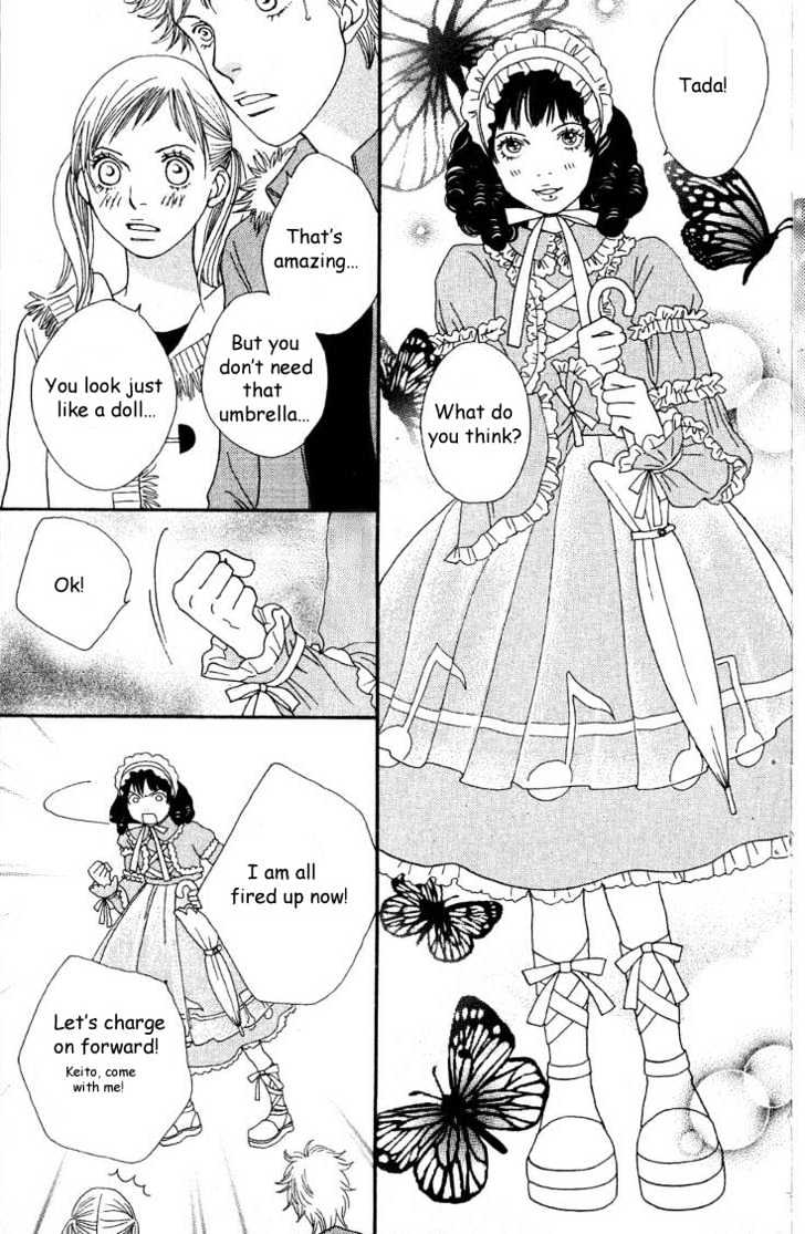 Read Cat Street en Manga Online
