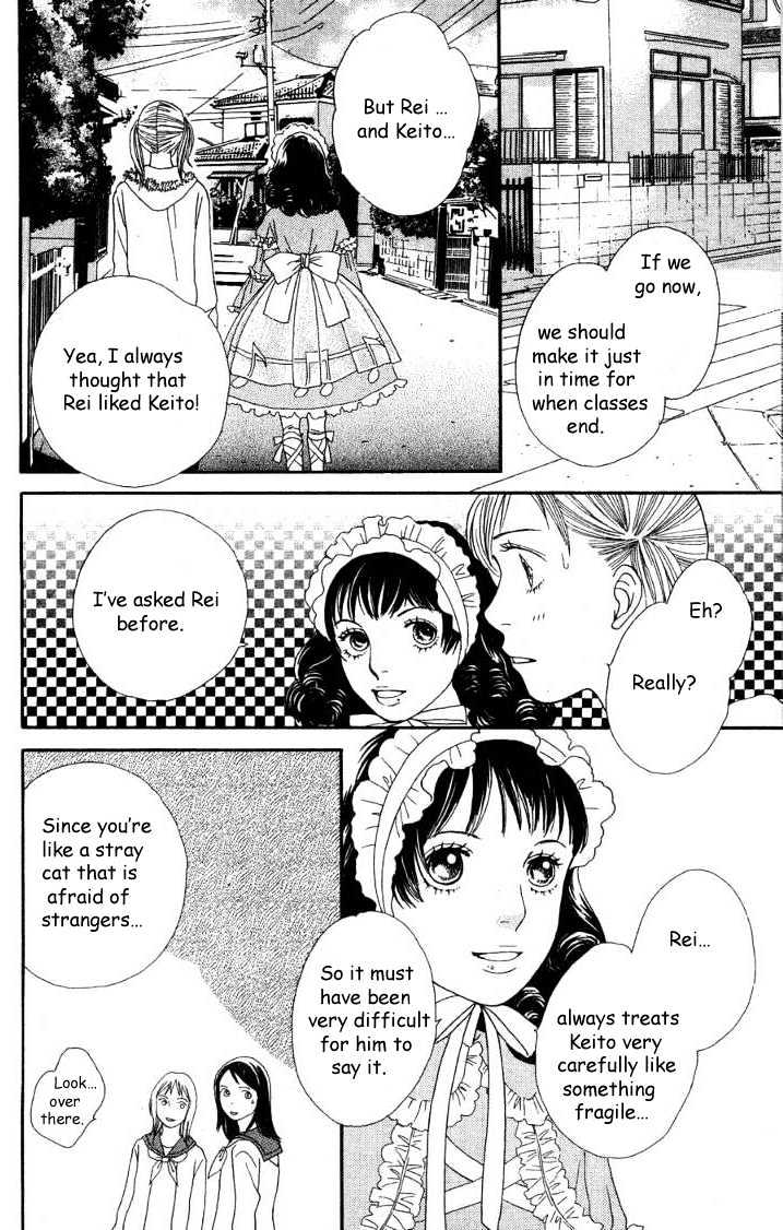 Read Cat Street en Manga Online