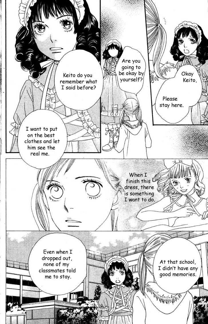 Read Cat Street en Manga Online