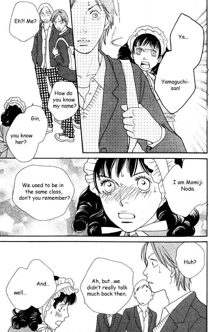 Read Cat Street en Manga Online
