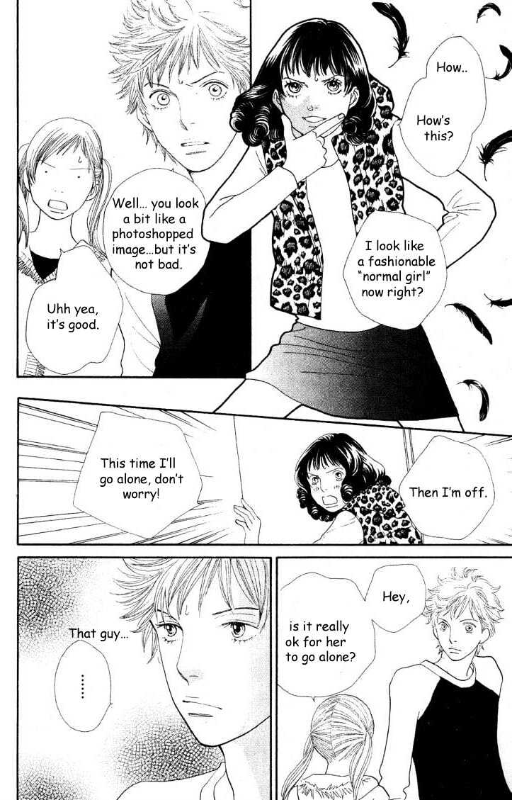 Read Cat Street en Manga Online