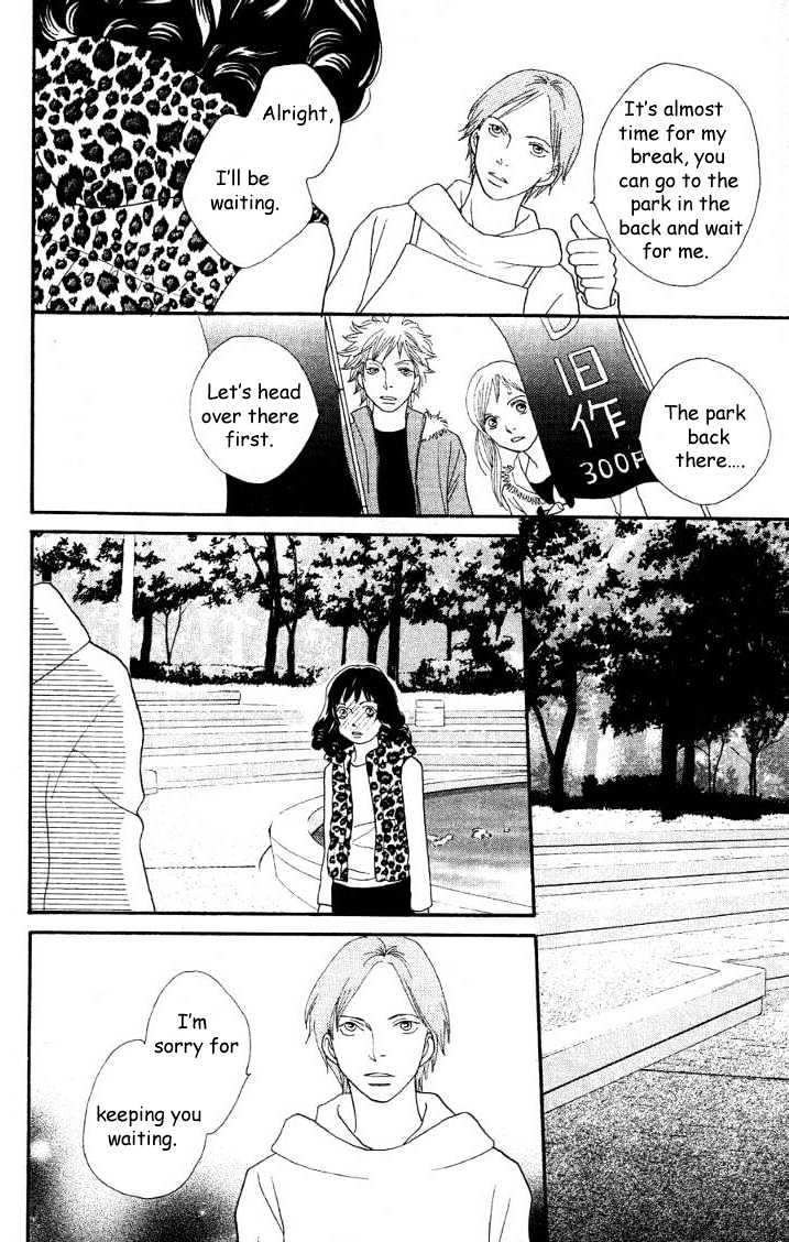 Read Cat Street en Manga Online