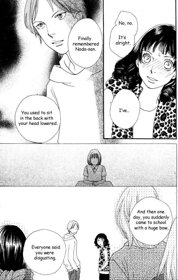 Read Cat Street en Manga Online