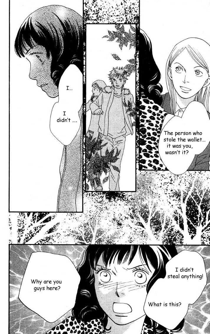 Read Cat Street en Manga Online