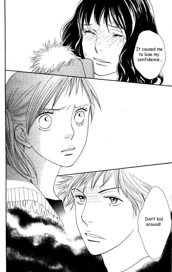 Read Cat Street en Manga Online