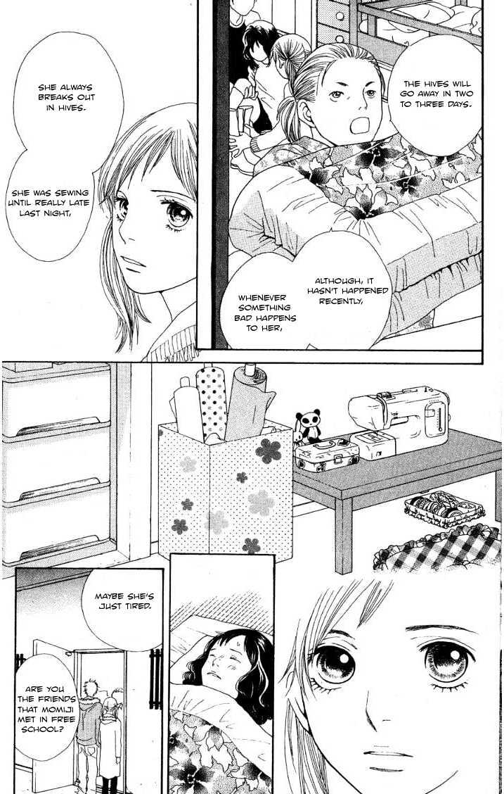 Read Cat Street en Manga Online