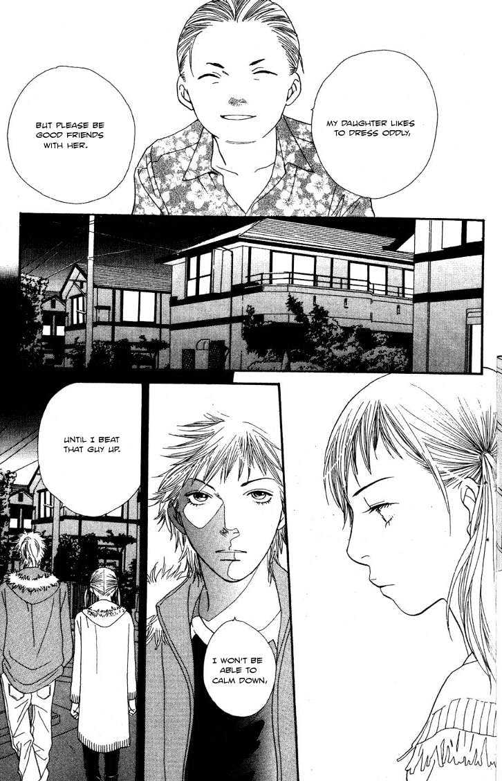 Read Cat Street en Manga Online