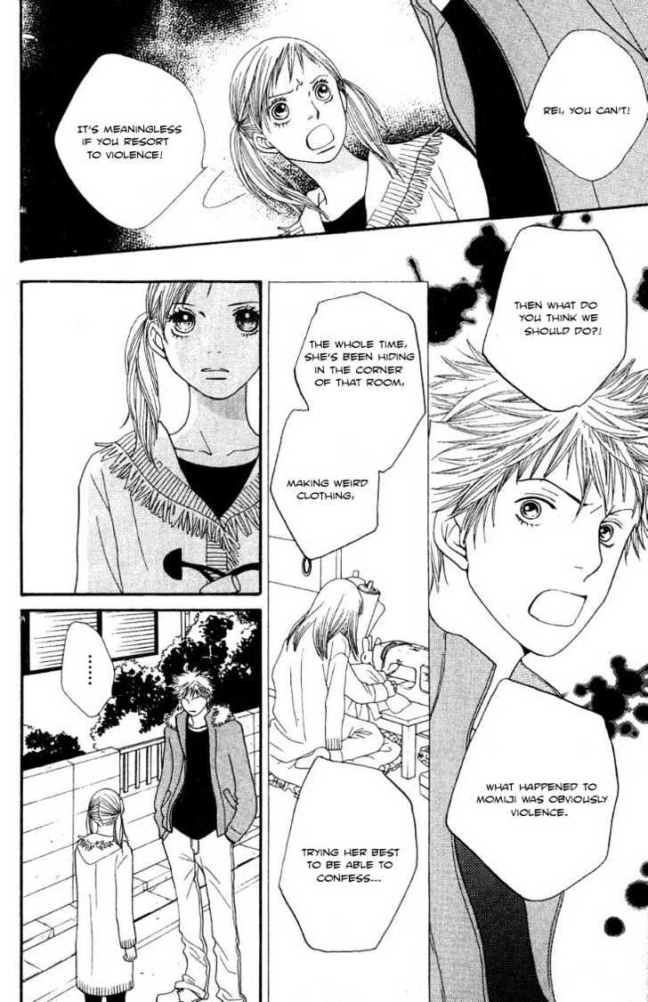Read Cat Street en Manga Online