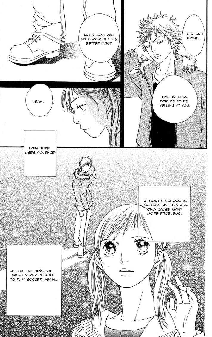Read Cat Street en Manga Online