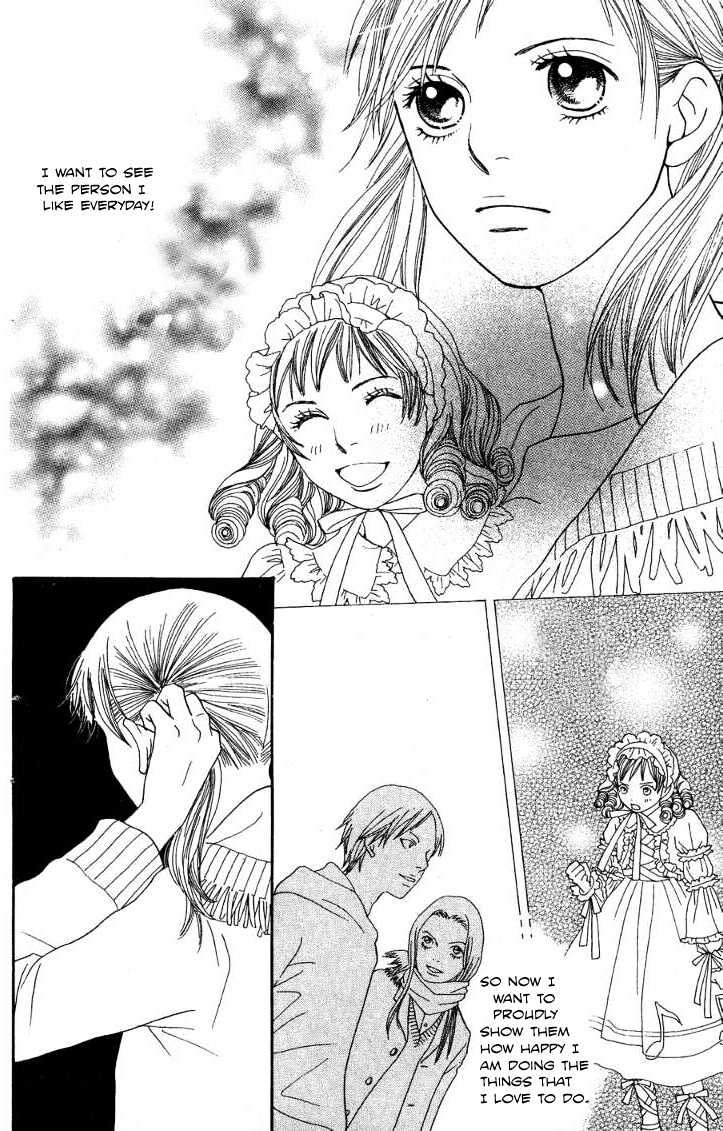 Read Cat Street en Manga Online