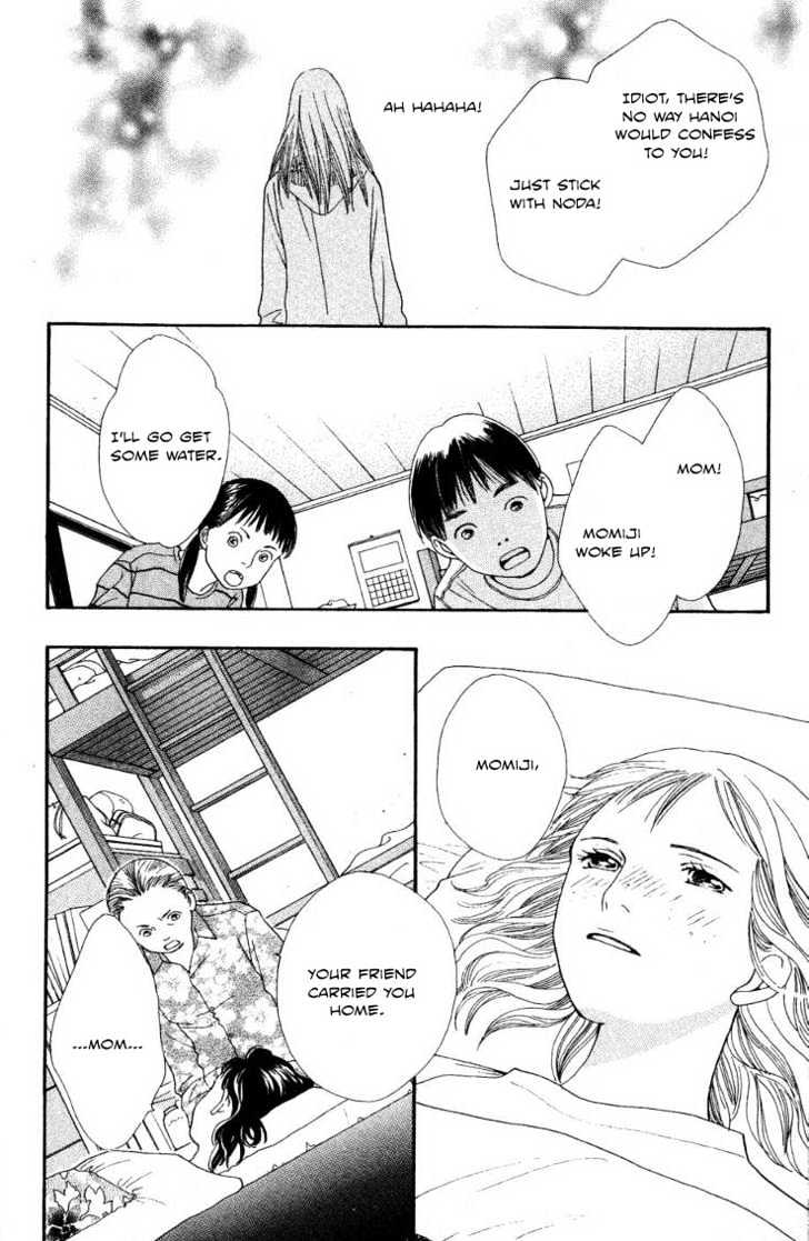 Read Cat Street en Manga Online