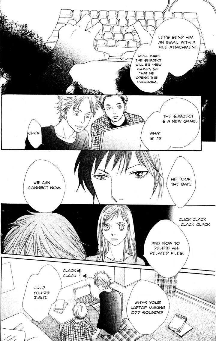 Read Cat Street en Manga Online