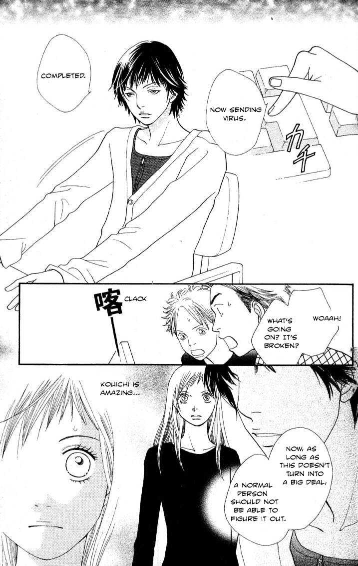 Read Cat Street en Manga Online