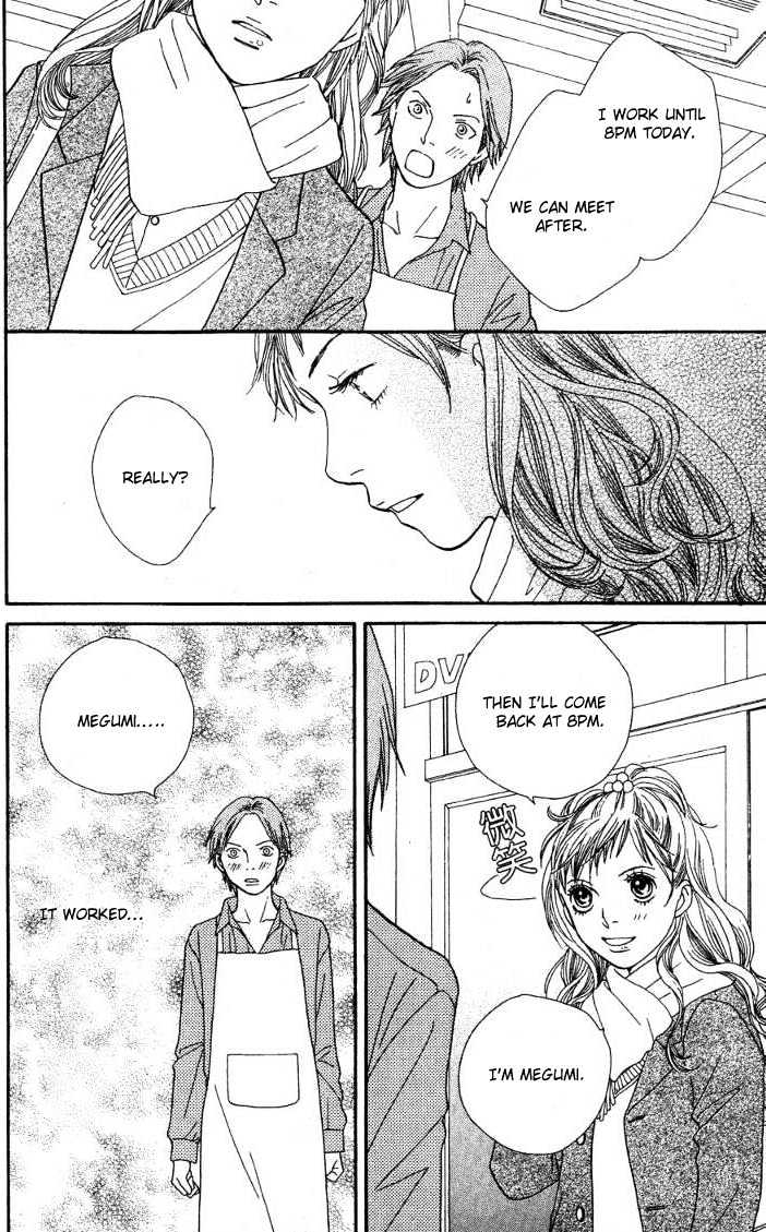 Read Cat Street en Manga Online
