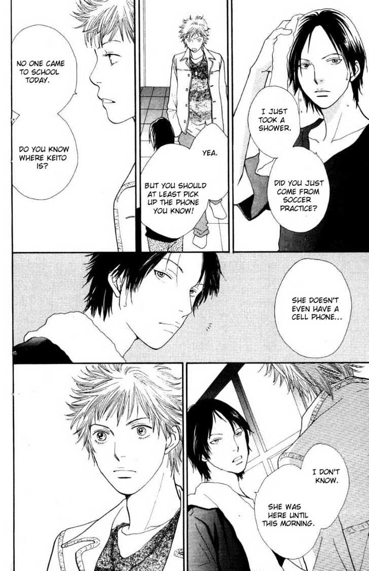 Read Cat Street en Manga Online