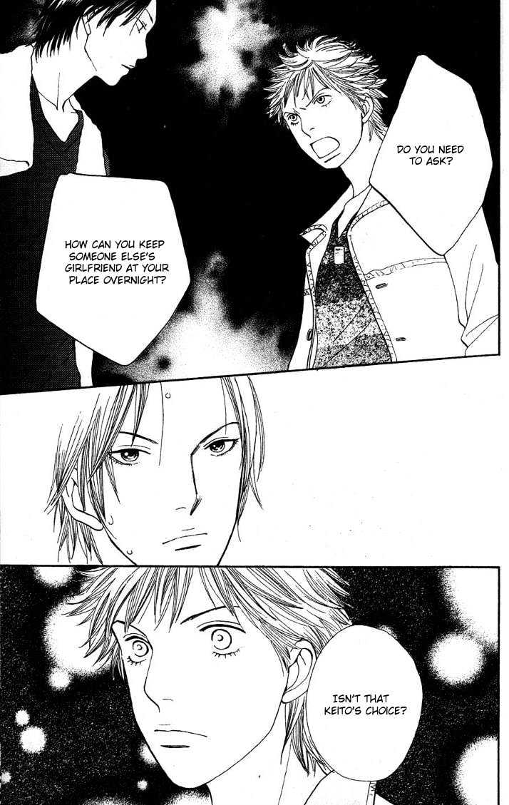Read Cat Street en Manga Online