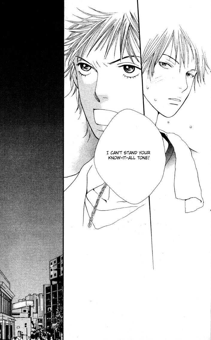 Read Cat Street en Manga Online