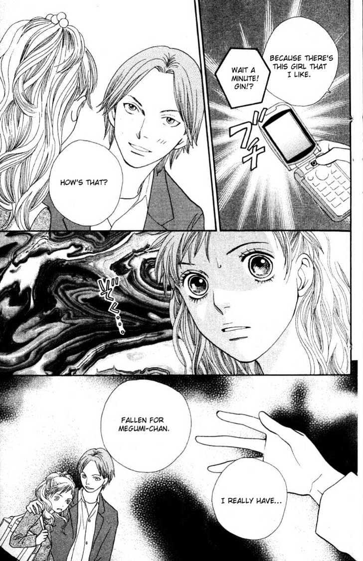 Read Cat Street en Manga Online
