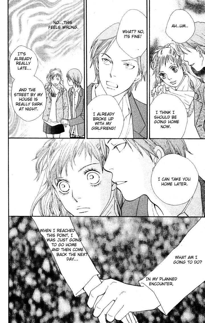 Read Cat Street en Manga Online