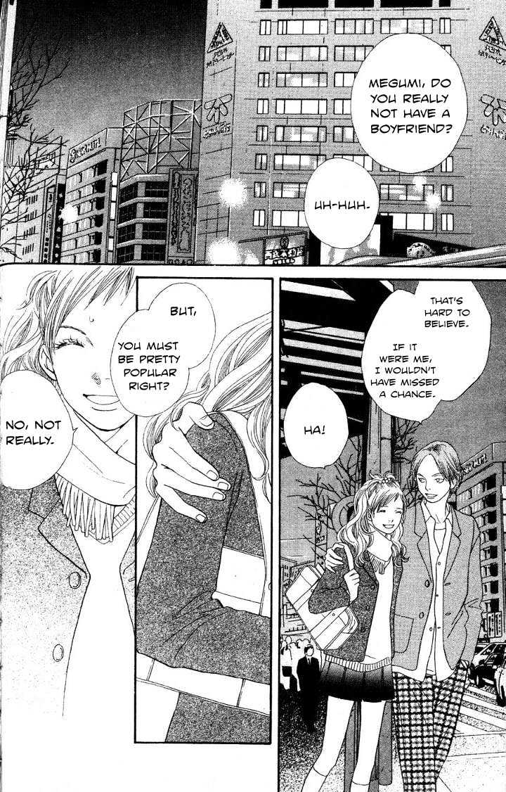 Read Cat Street en Manga Online