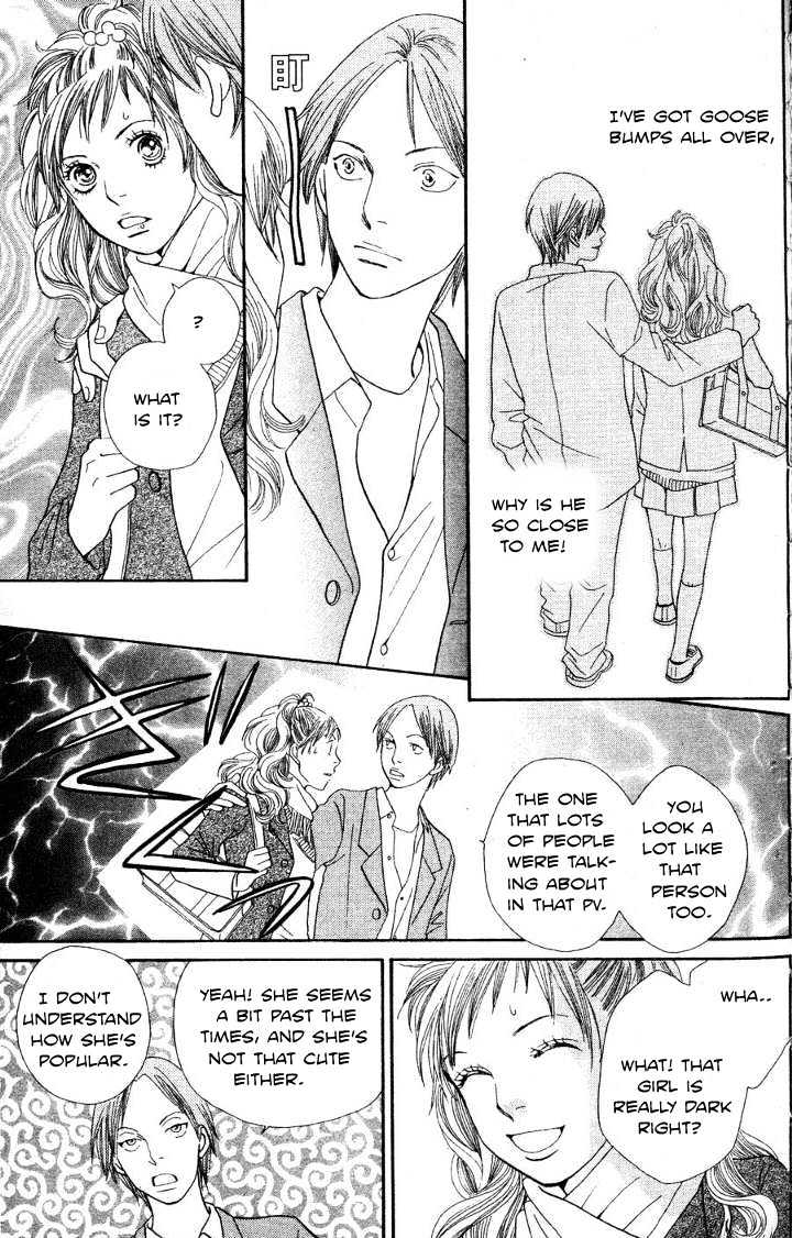 Read Cat Street en Manga Online