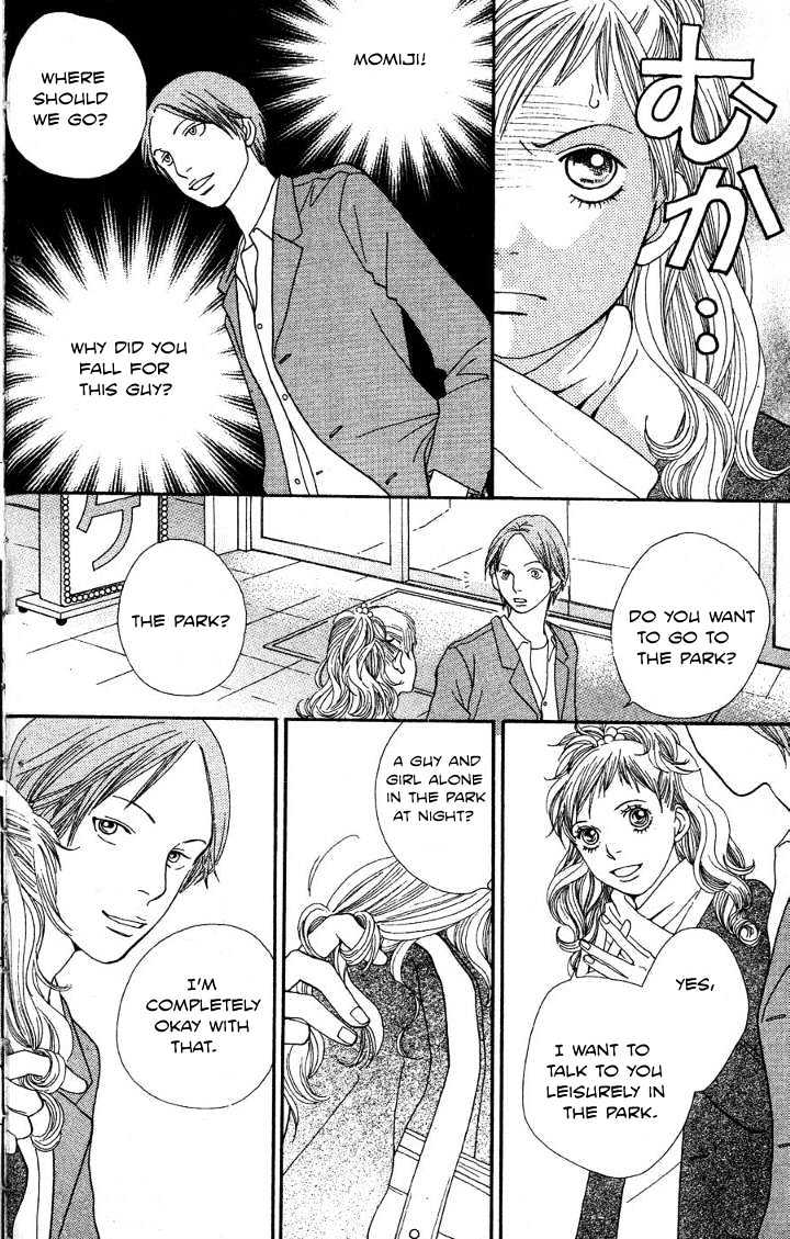 Read Cat Street en Manga Online