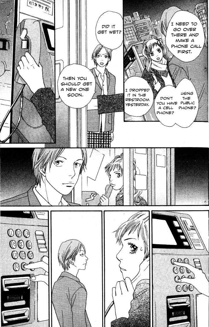 Read Cat Street en Manga Online