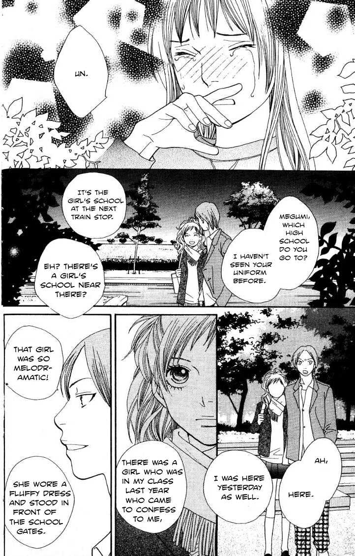 Read Cat Street en Manga Online