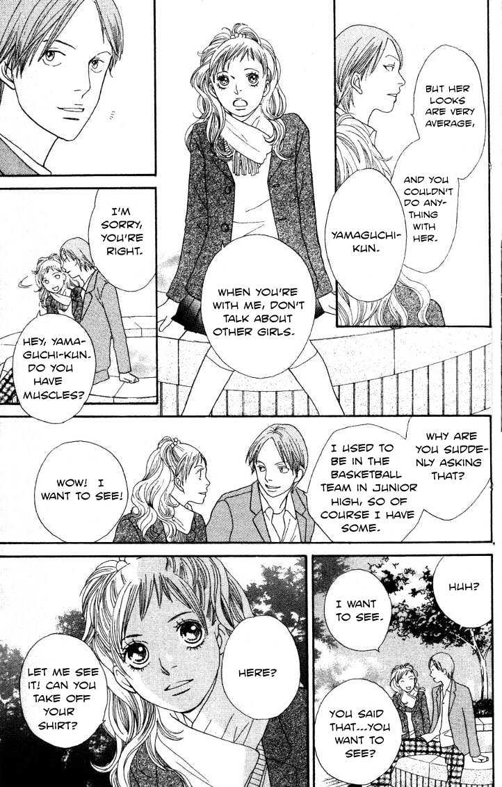 Read Cat Street en Manga Online