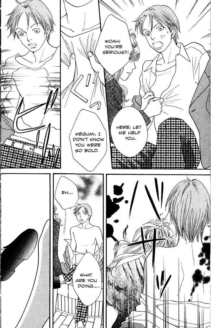 Read Cat Street en Manga Online