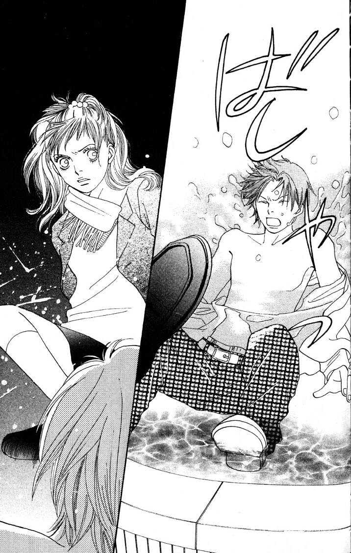 Read Cat Street en Manga Online