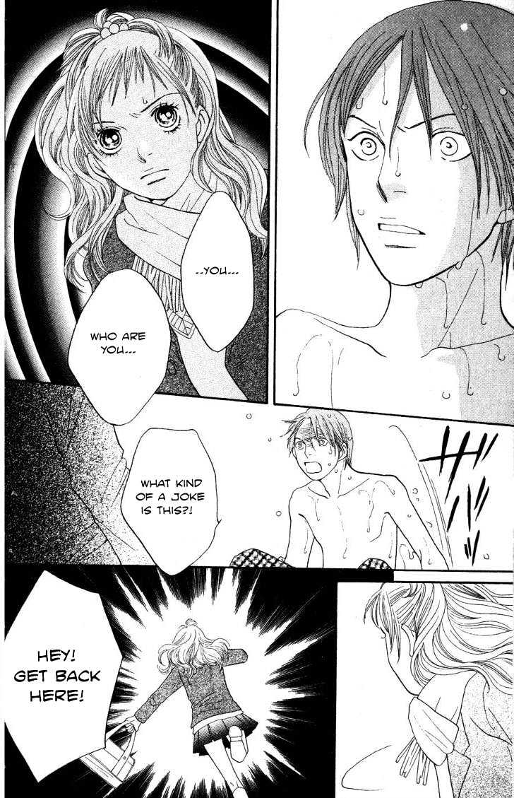 Read Cat Street en Manga Online
