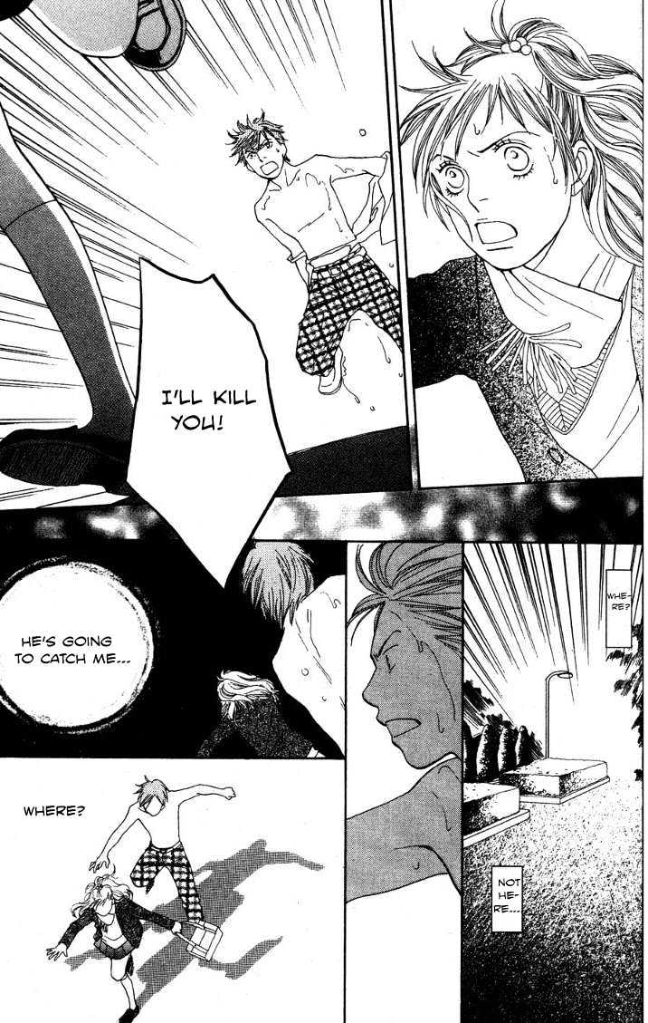 Read Cat Street en Manga Online