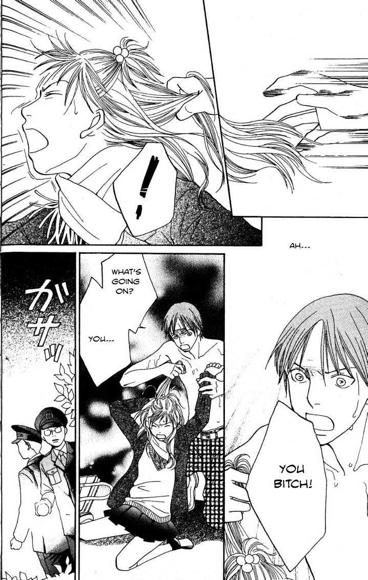 Read Cat Street en Manga Online