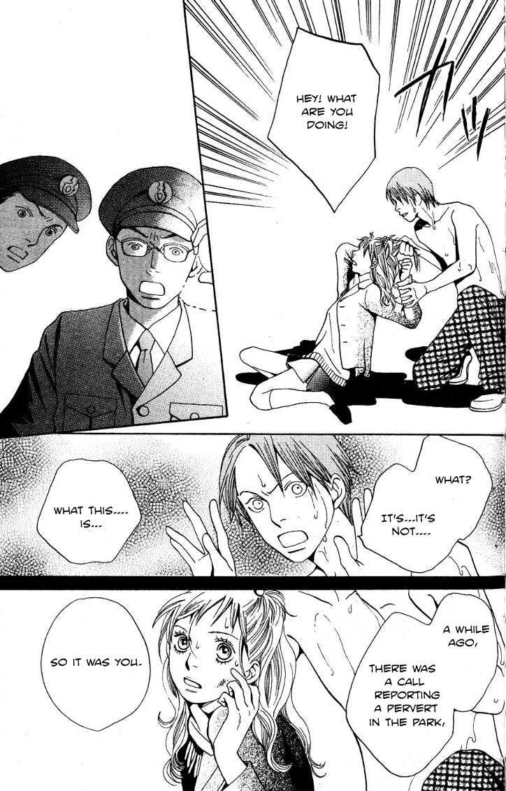 Read Cat Street en Manga Online