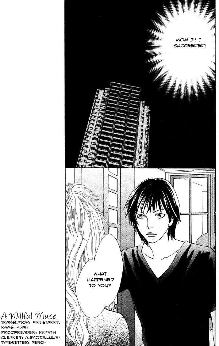 Read Cat Street en Manga Online