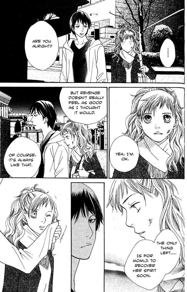 Read Cat Street en Manga Online