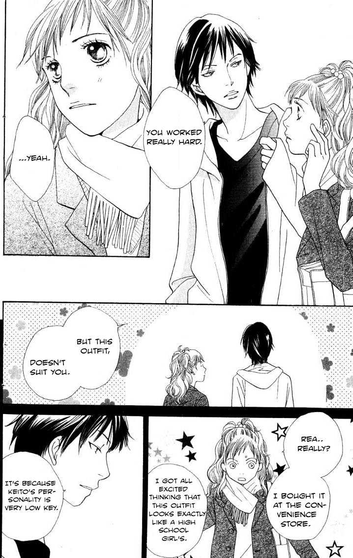 Read Cat Street en Manga Online