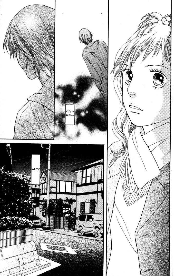 Read Cat Street en Manga Online
