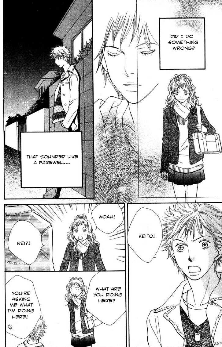 Read Cat Street en Manga Online
