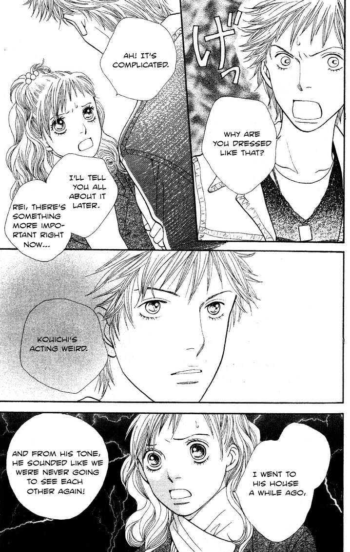 Read Cat Street en Manga Online