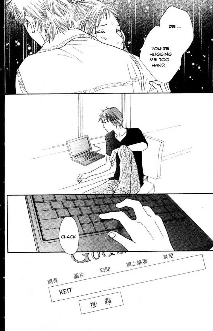 Read Cat Street en Manga Online