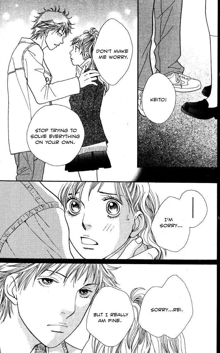 Read Cat Street en Manga Online