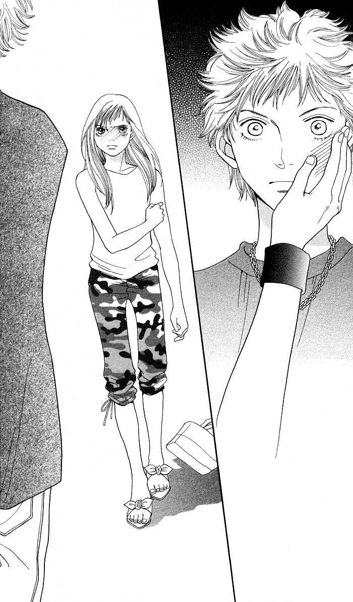 Read Cat Street en Manga Online