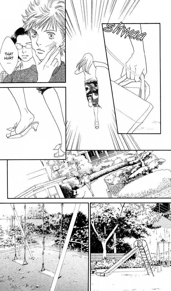 Read Cat Street en Manga Online