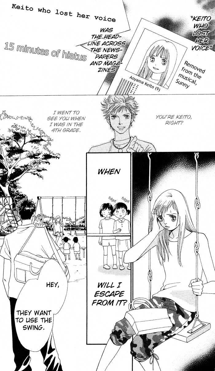 Read Cat Street en Manga Online