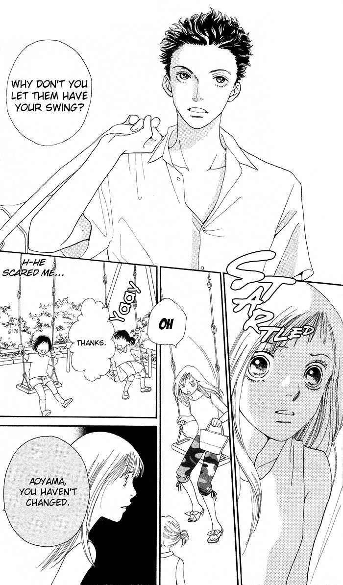 Read Cat Street en Manga Online