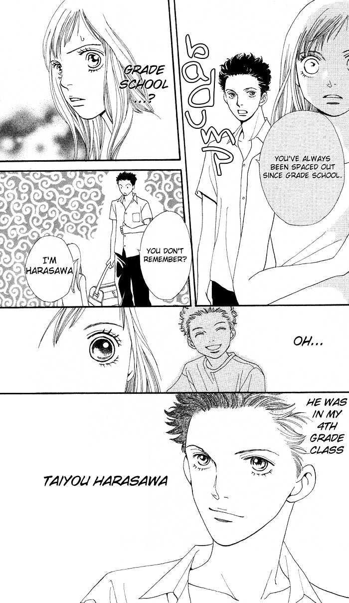 Read Cat Street en Manga Online